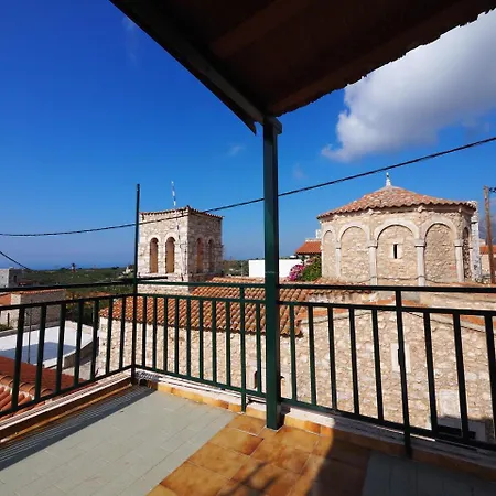 Sophia Tower House Lejlighed *