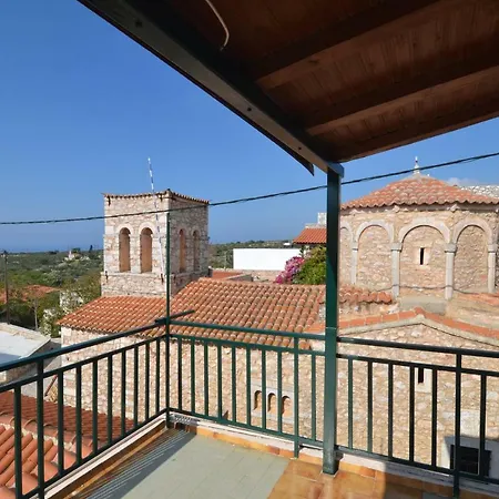 Διαμέρισμα Sophia Tower House *