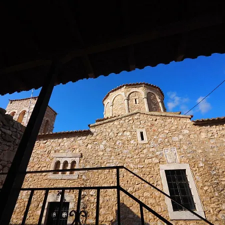 Sophia Tower House Lejlighed *